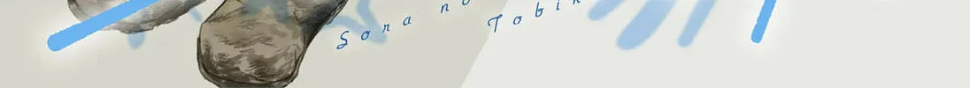 Learning to Soar Chapter 0 page 2 - 