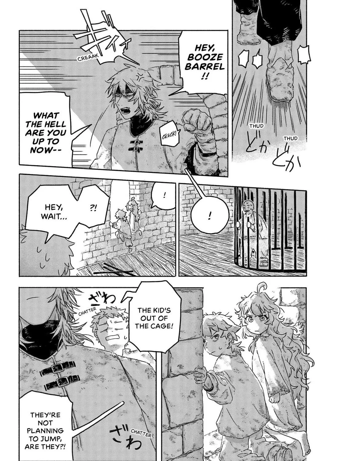Learning to Soar Chapter 0 page 105 - 