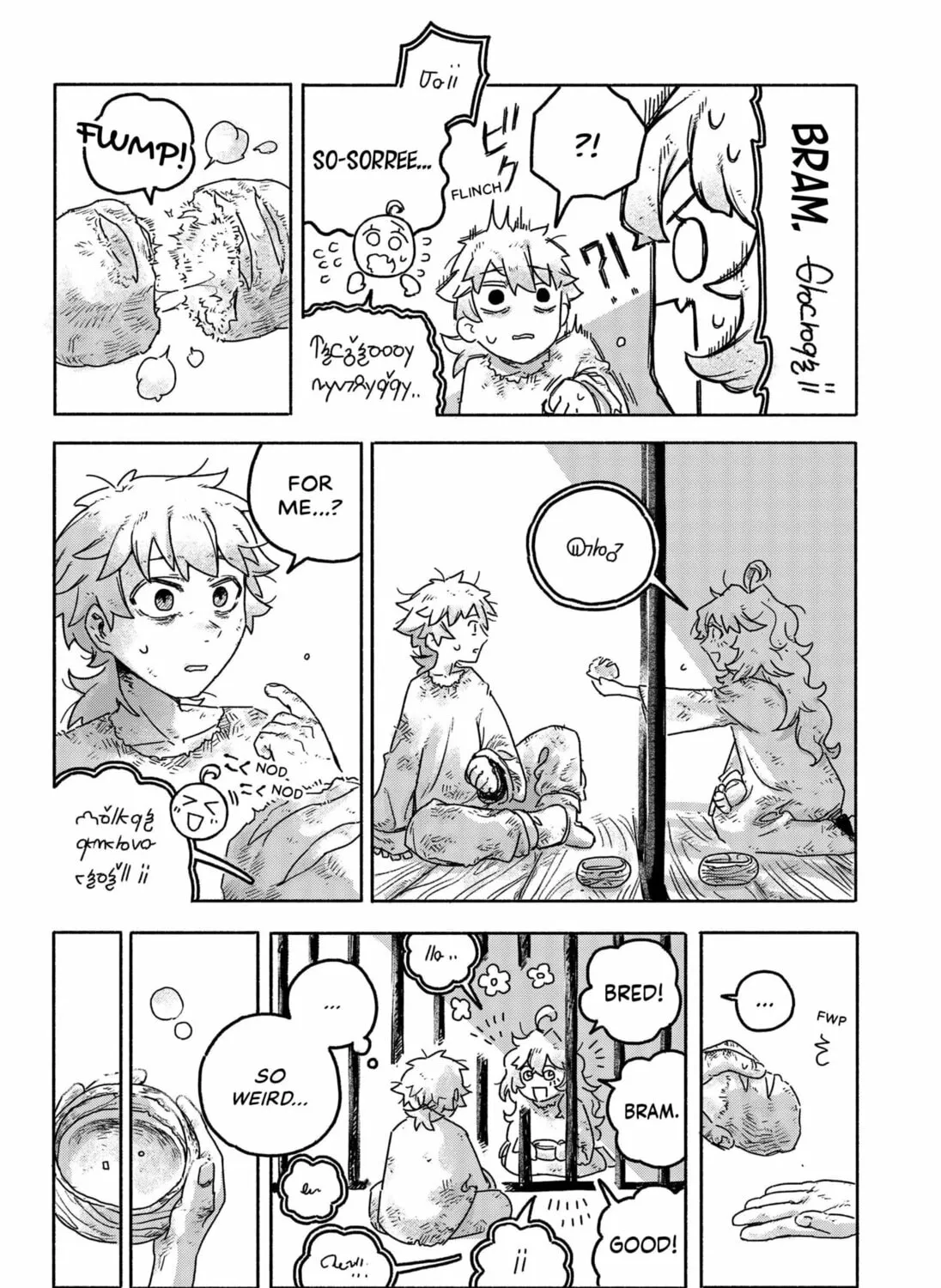 Learning to Soar Chapter 0 page 21 - 