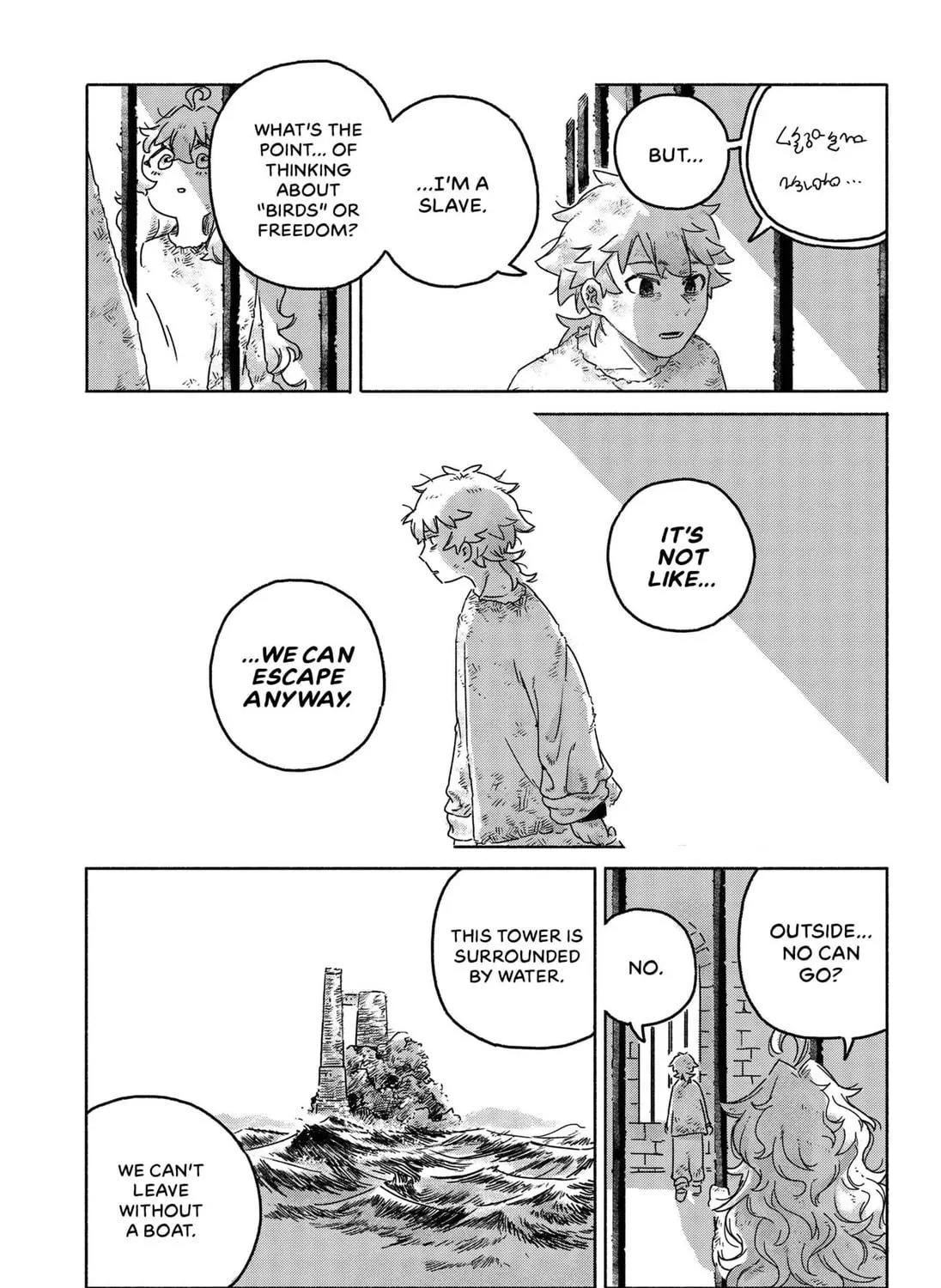 Learning to Soar Chapter 1 page 35 - 