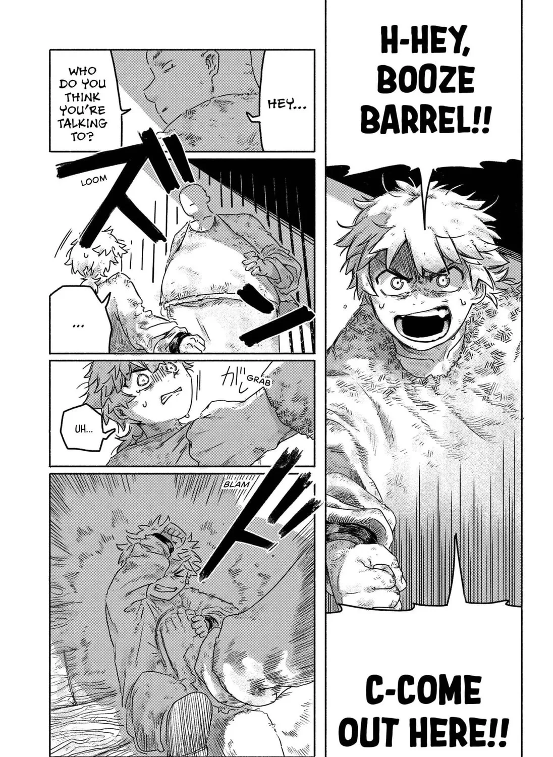 Learning to Soar Chapter 1 page 51 - 