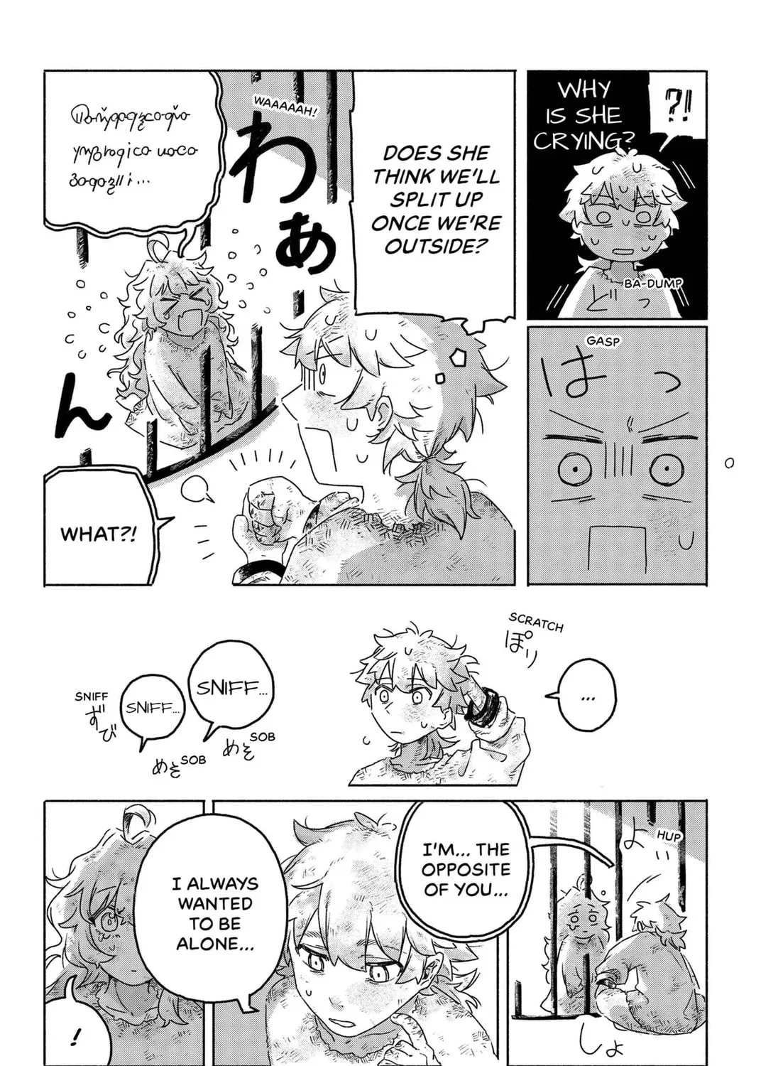 Learning to Soar Chapter 1 page 73 - 