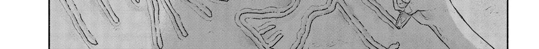 Learning to Soar Chapter 1 page 88 - 