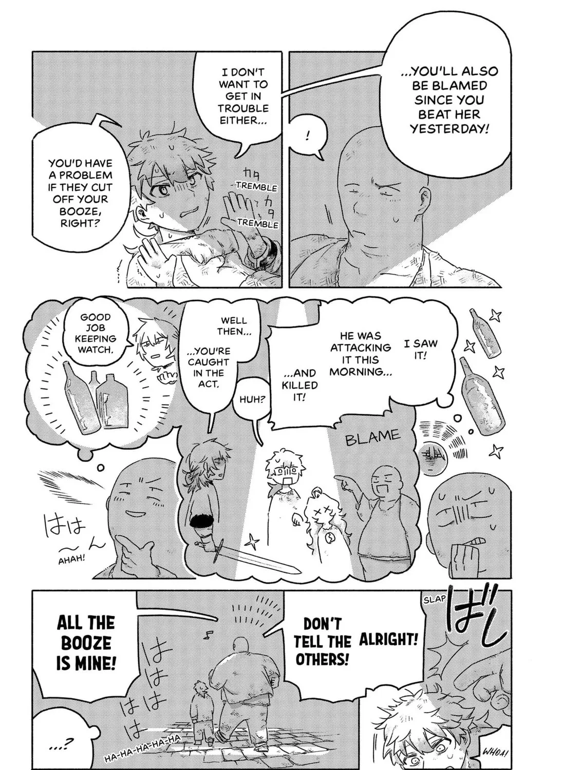 Learning to Soar Chapter 1 page 93 - 