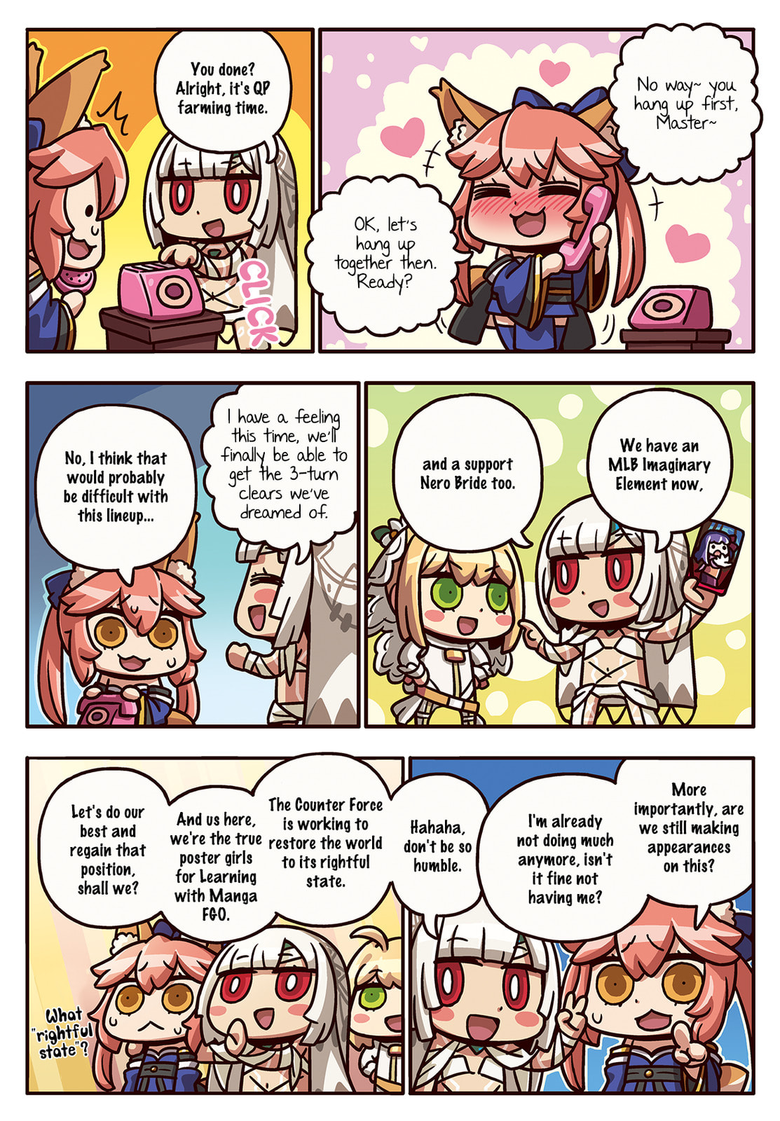 Learning with Manga! Fate/Grand Order Chapter 196 page 1 - 