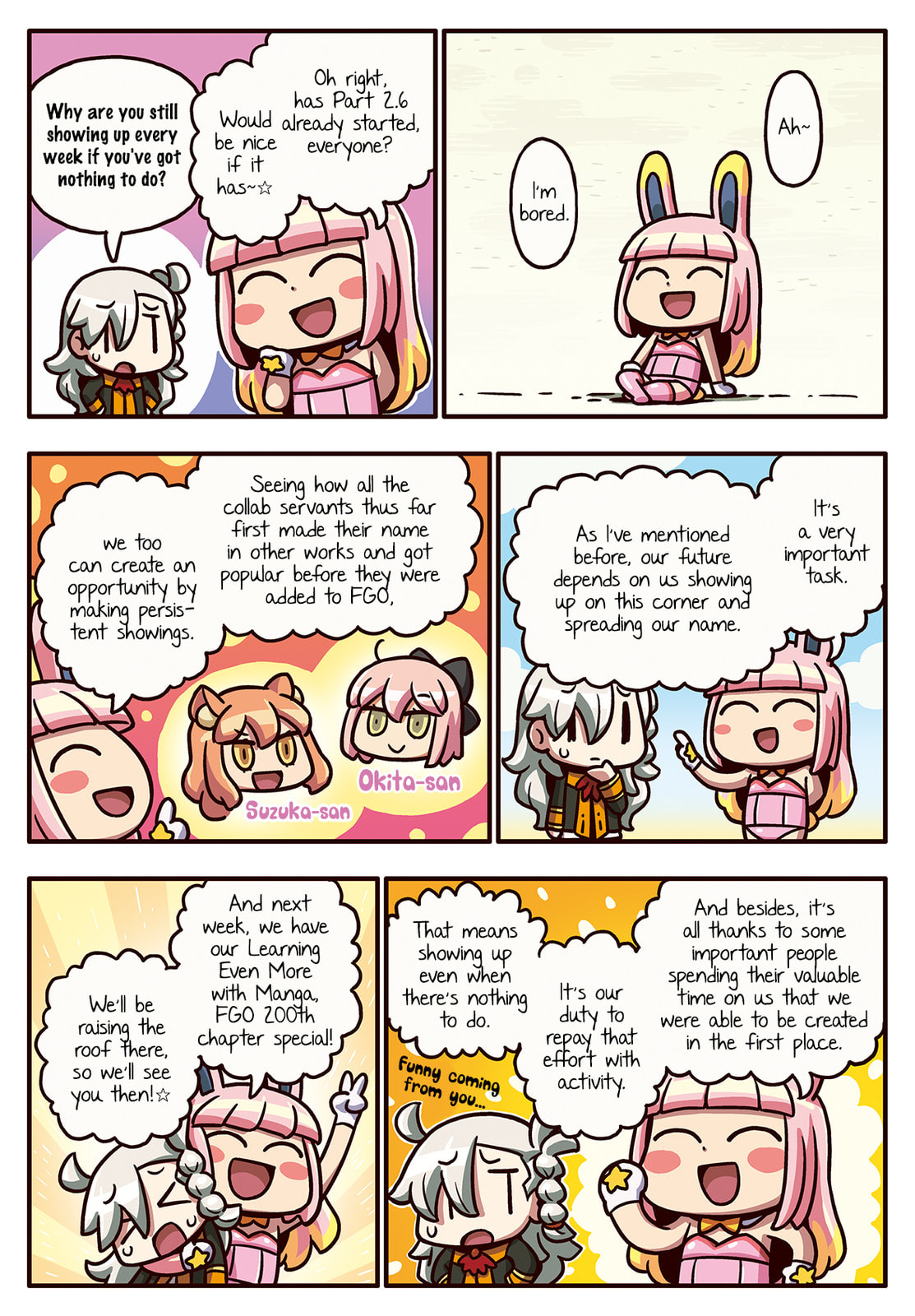 Learning with Manga! Fate/Grand Order Chapter 199 page 1 - 