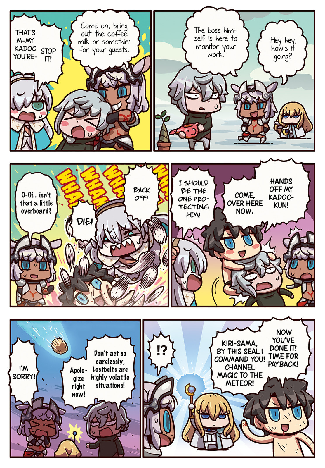 Learning with Manga! Fate/Grand Order Chapter 202 page 1 - 