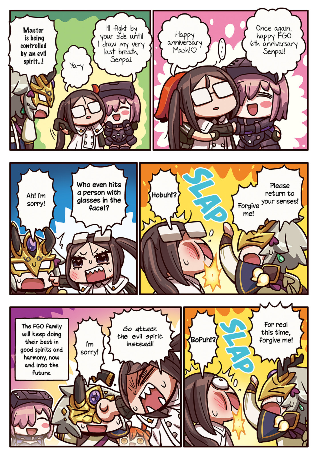 Learning with Manga! Fate/Grand Order Chapter 207 page 1 - 