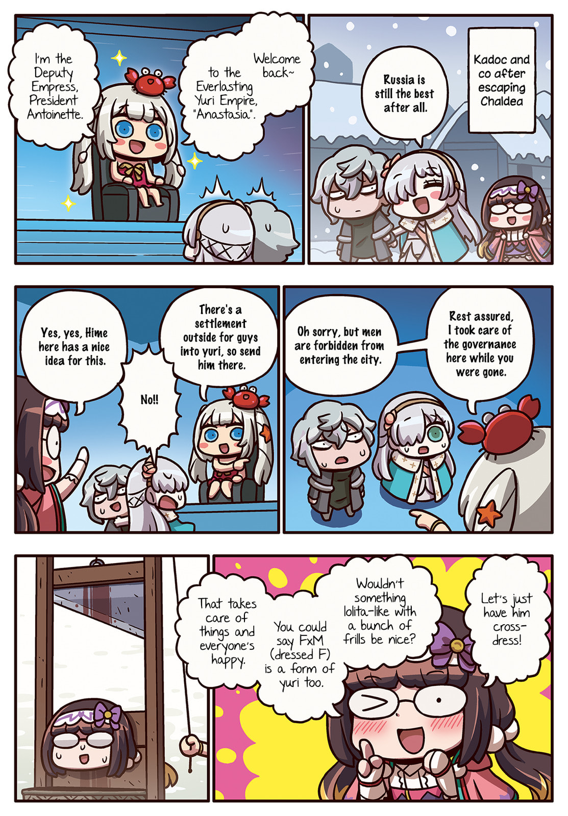 Learning with Manga! Fate/Grand Order Chapter 213 page 1 - 