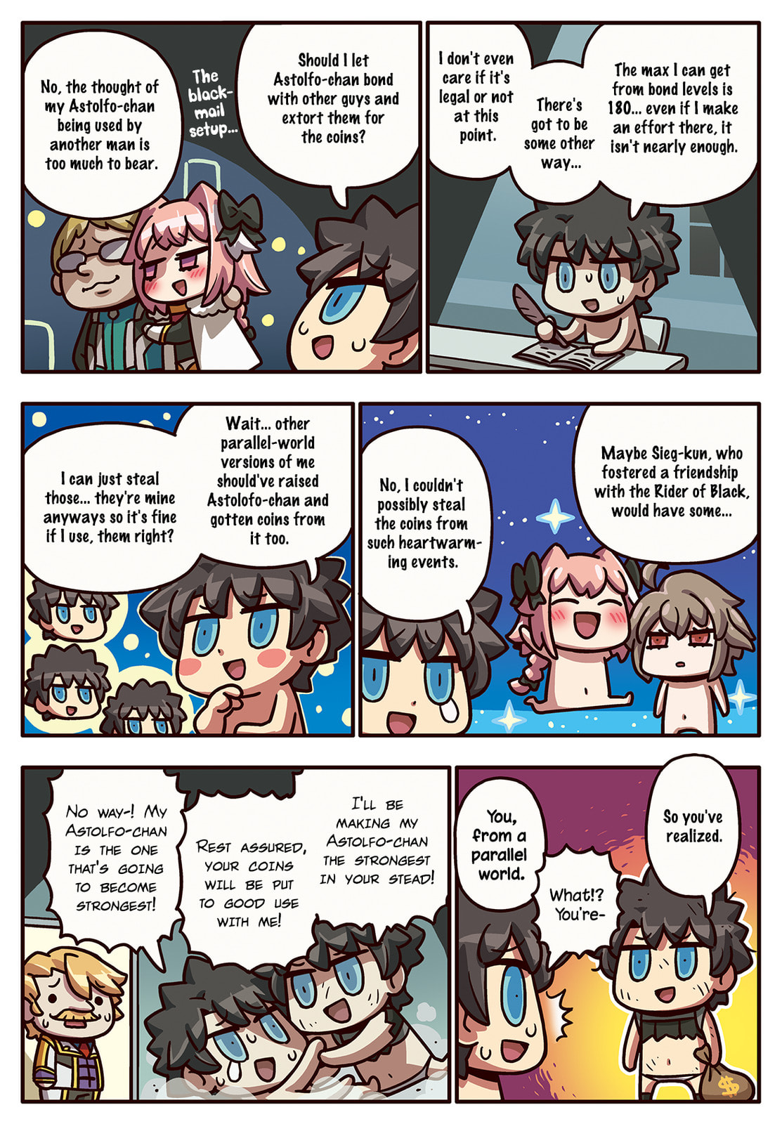 Learning with Manga! Fate/Grand Order Chapter 221 page 1 - 