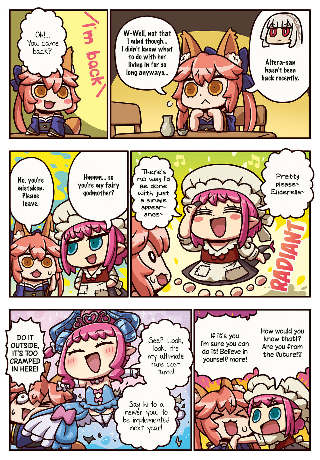 Learning with Manga! Fate/Grand Order Chapter 226 page 1 - 