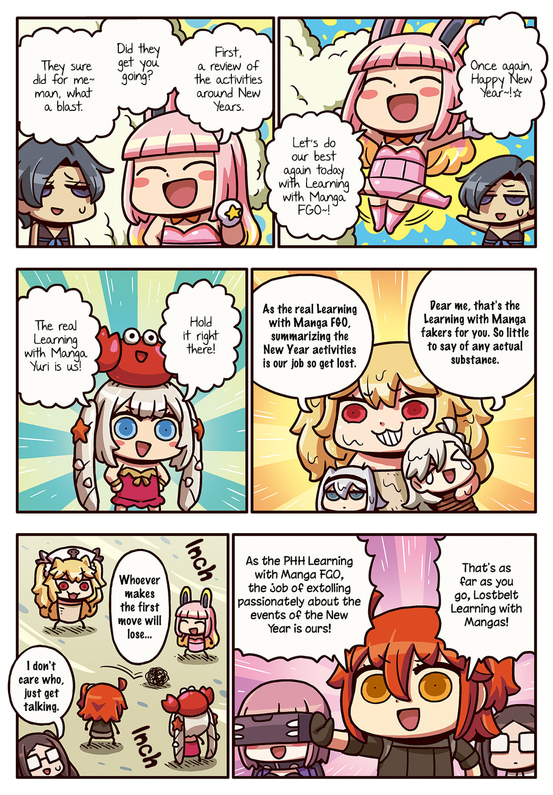 Learning with Manga! Fate/Grand Order Chapter 230 page 1 - 