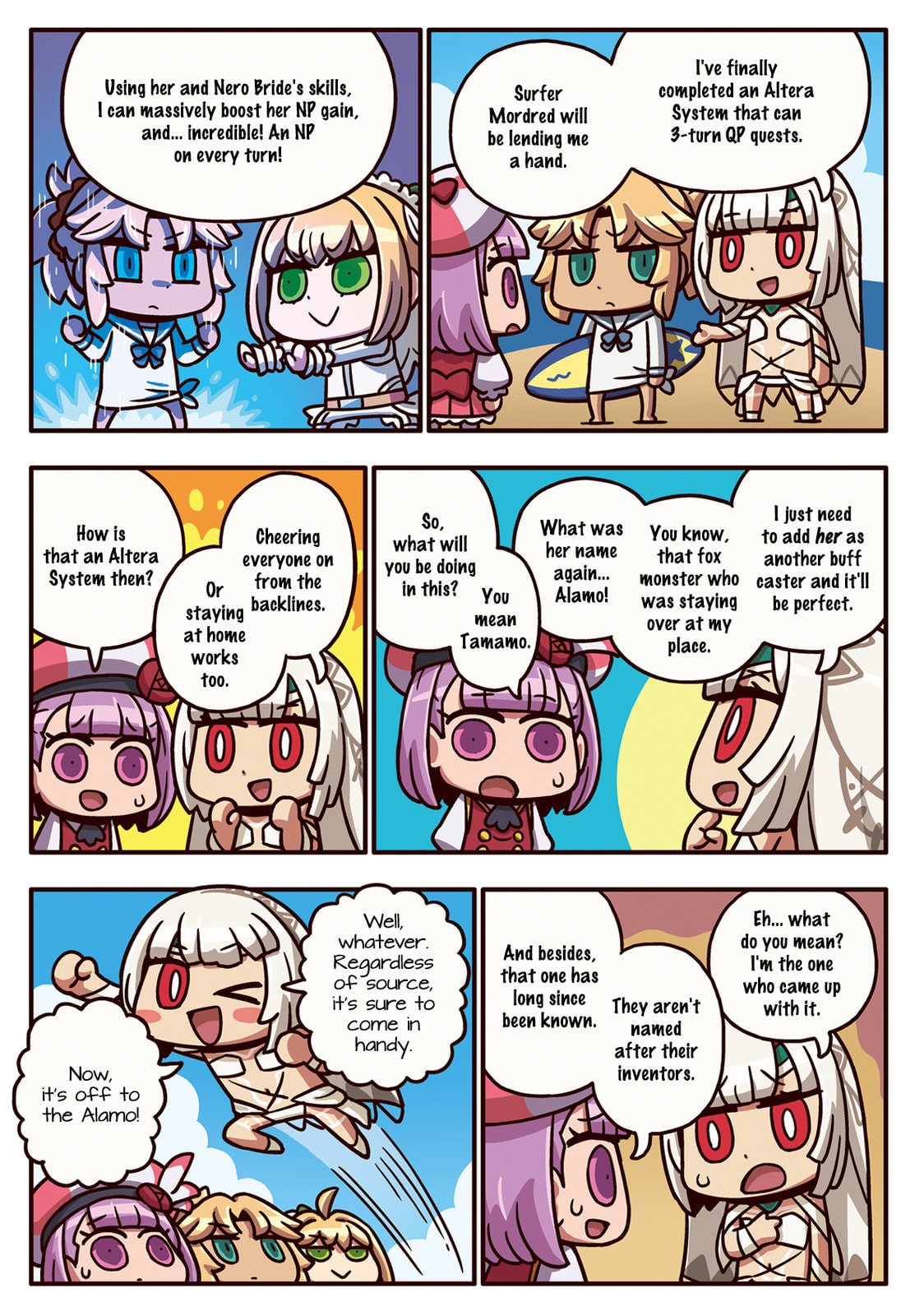 Learning with Manga! Fate/Grand Order Chapter 234 page 1 - 