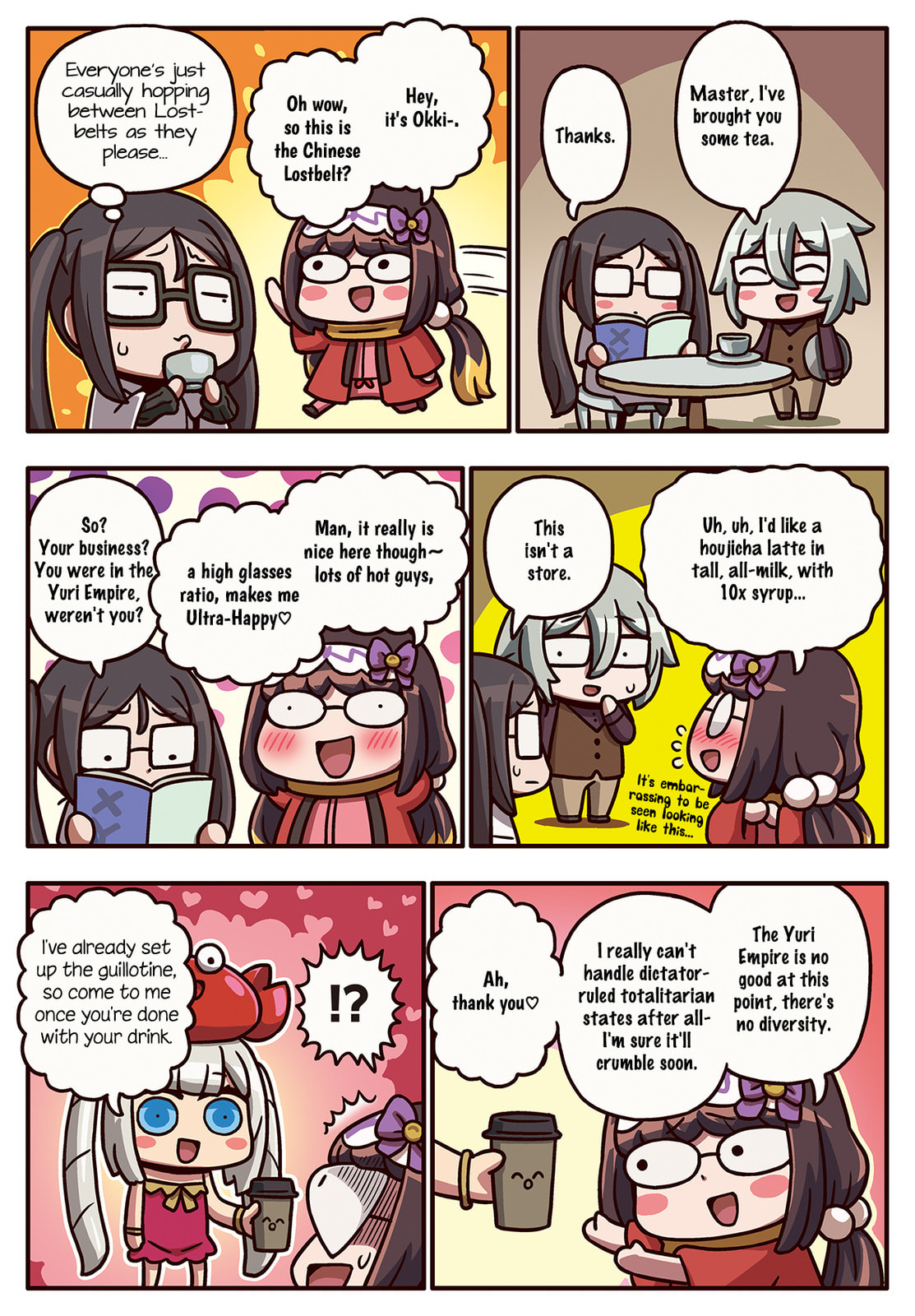 Learning with Manga! Fate/Grand Order Chapter 237 page 1 - 