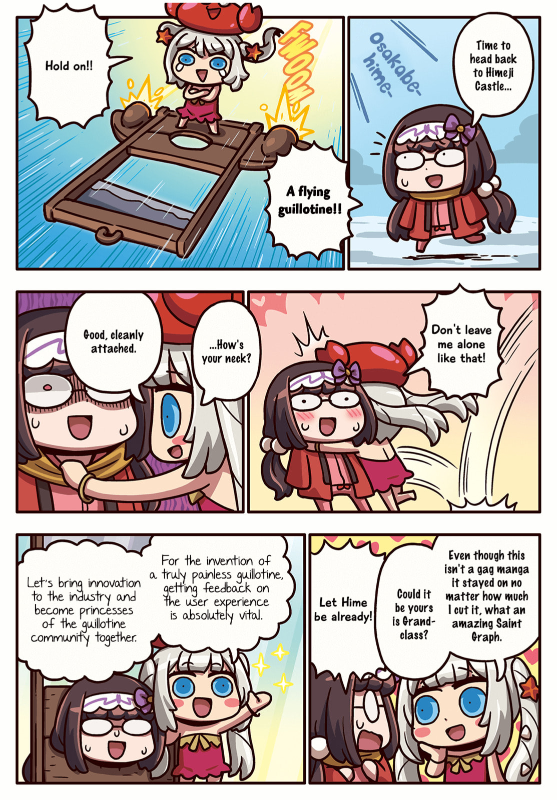 Learning with Manga! Fate/Grand Order Chapter 240 page 1 - 