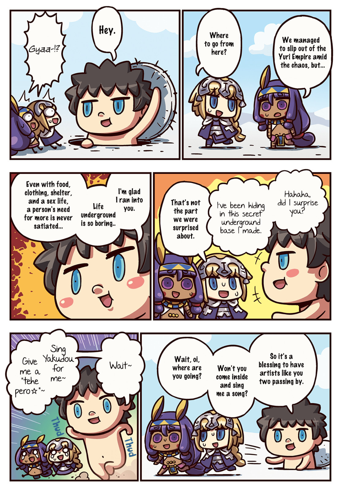 Learning with Manga! Fate/Grand Order Chapter 244 page 1 - 