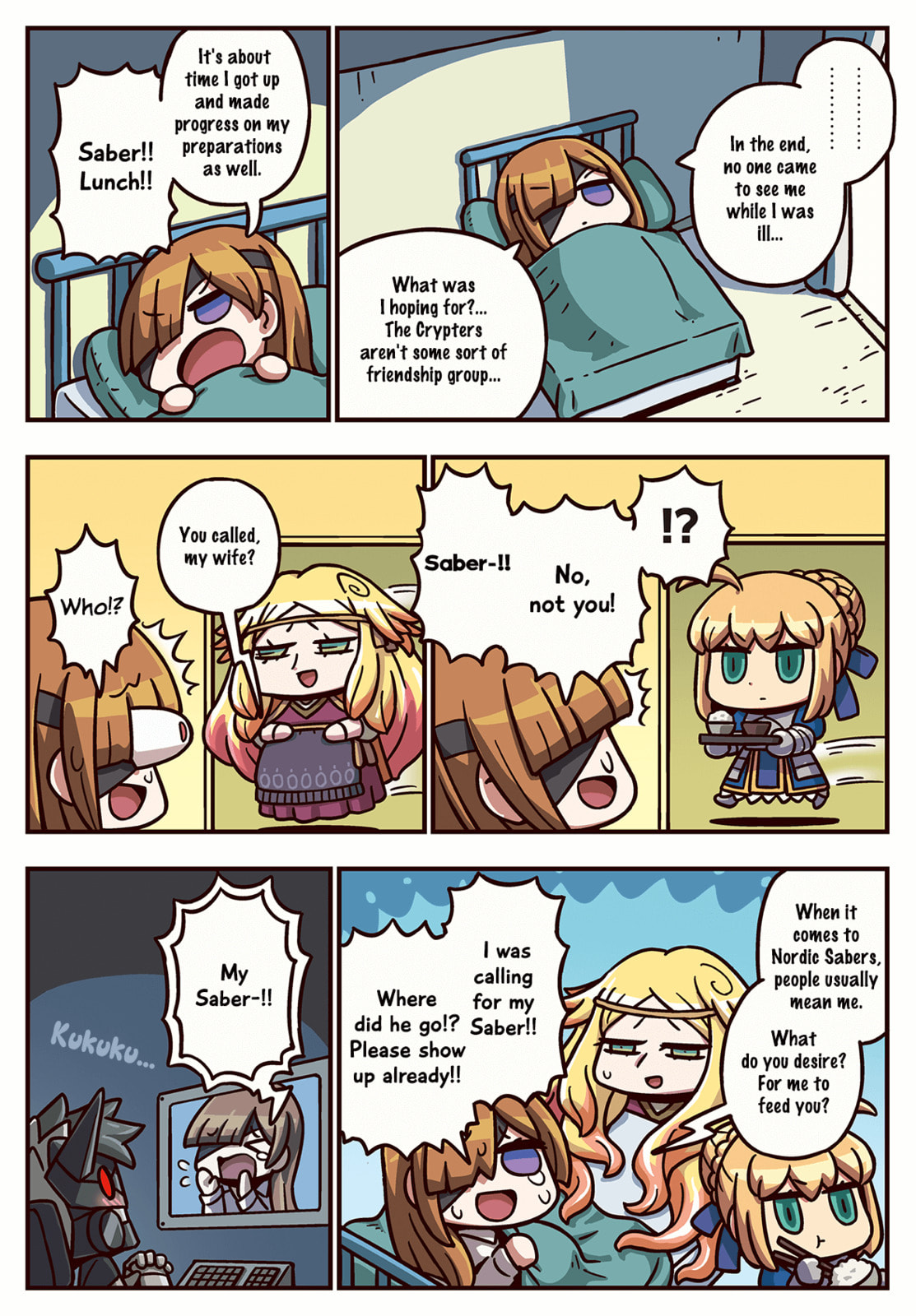 Learning with Manga! Fate/Grand Order Chapter 248 page 1 - 