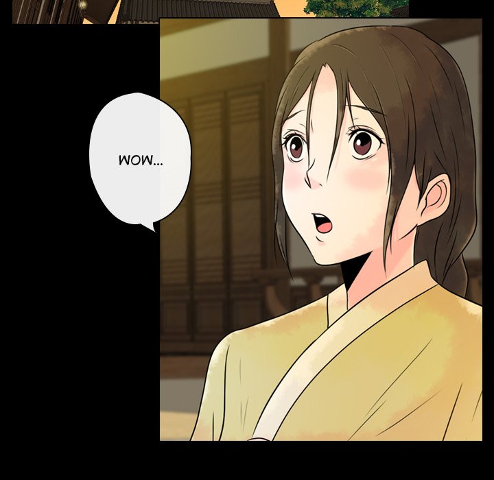 Leave Me Not Leave Me Not EP 1 - Toomics page 101 - 