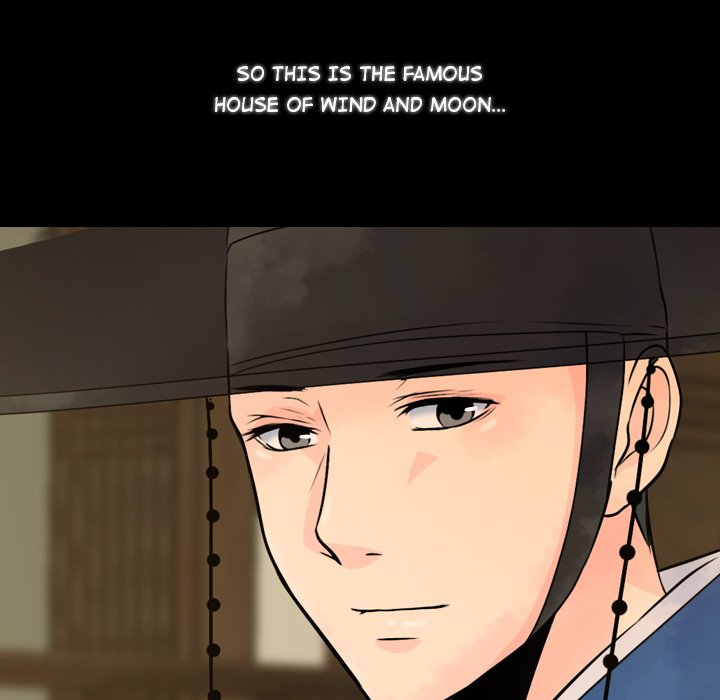 Leave Me Not Leave Me Not EP 1 - Toomics page 102 - 