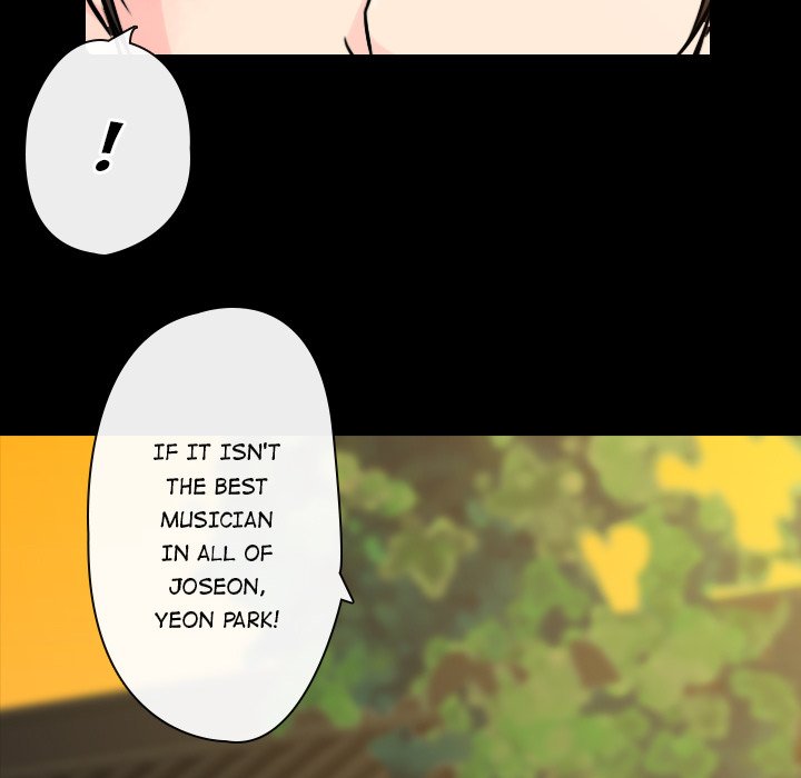 Leave Me Not Leave Me Not EP 1 - Toomics page 110 - 