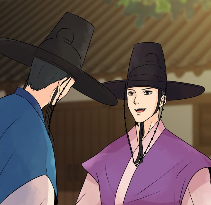 Leave Me Not Leave Me Not EP 1 - Toomics page 111 - 
