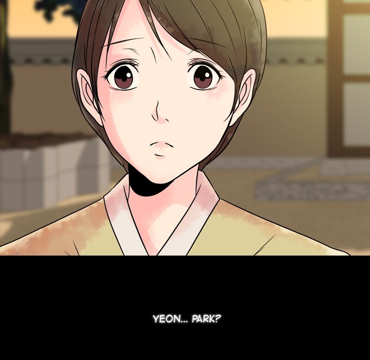Leave Me Not Leave Me Not EP 1 - Toomics page 114 - 