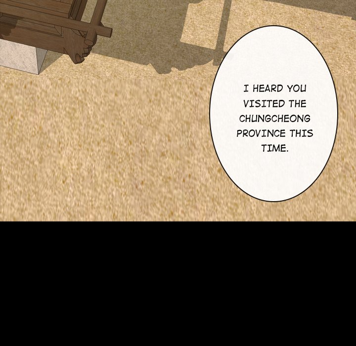 Leave Me Not Leave Me Not EP 1 - Toomics page 118 - 