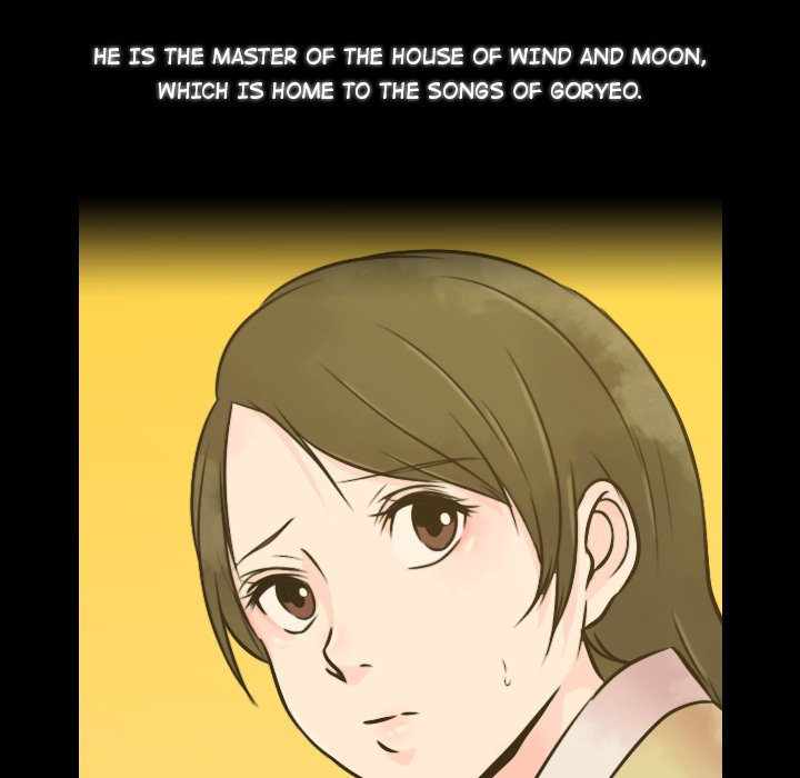 Leave Me Not Leave Me Not EP 1 - Toomics page 124 - 