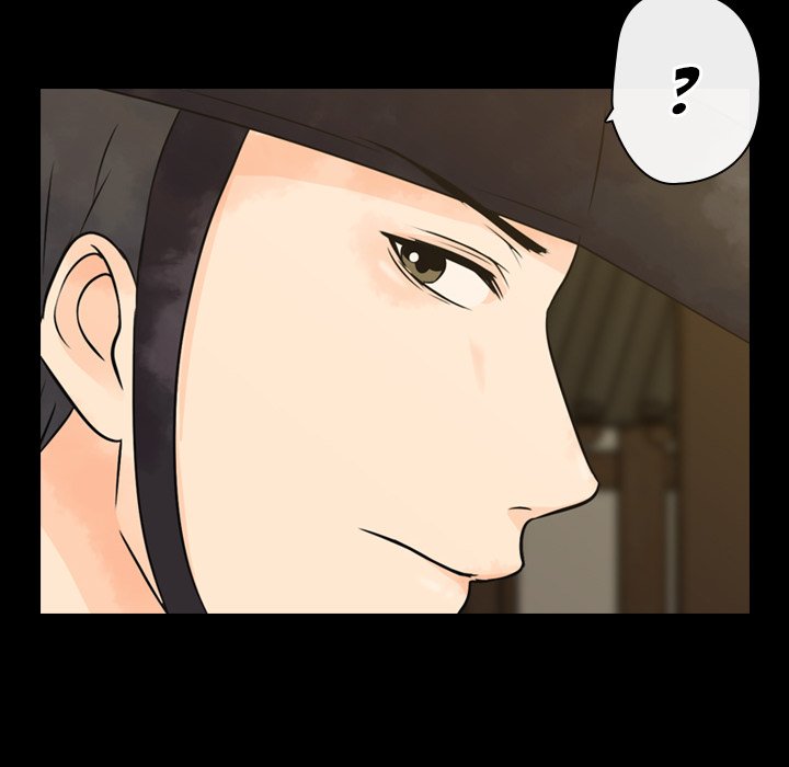 Leave Me Not Leave Me Not EP 1 - Toomics page 128 - 