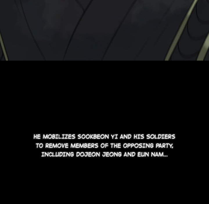 Leave Me Not Leave Me Not EP 1 - Toomics page 14 - 