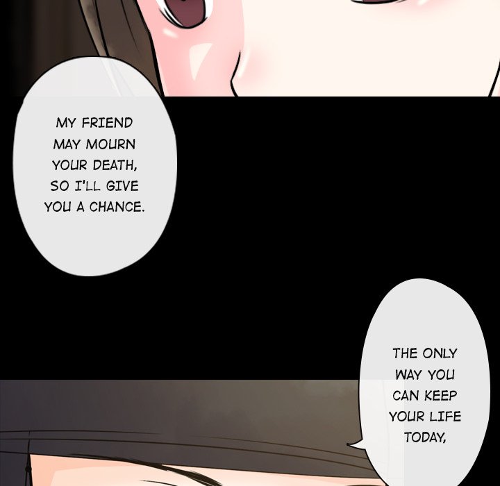 Leave Me Not Leave Me Not EP 1 - Toomics page 158 - 