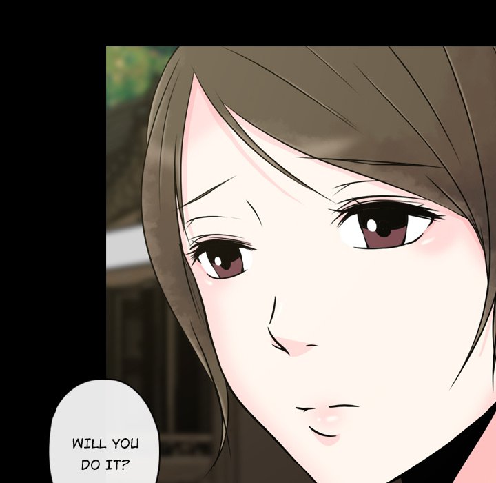 Leave Me Not Leave Me Not EP 1 - Toomics page 160 - 