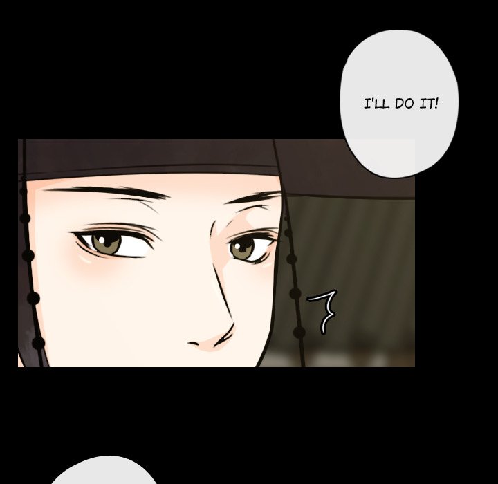 Leave Me Not Leave Me Not EP 1 - Toomics page 166 - 