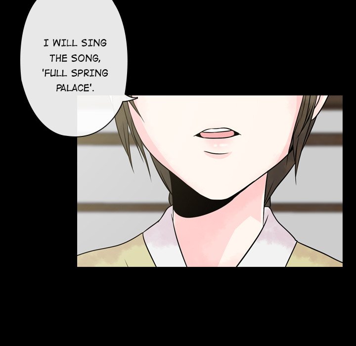 Leave Me Not Leave Me Not EP 1 - Toomics page 167 - 