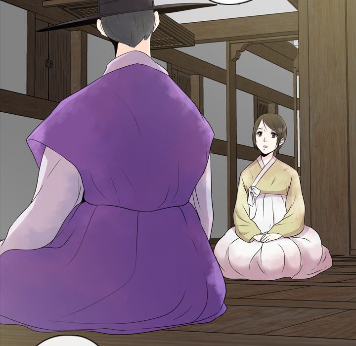 Leave Me Not Leave Me Not EP 1 - Toomics page 170 - 