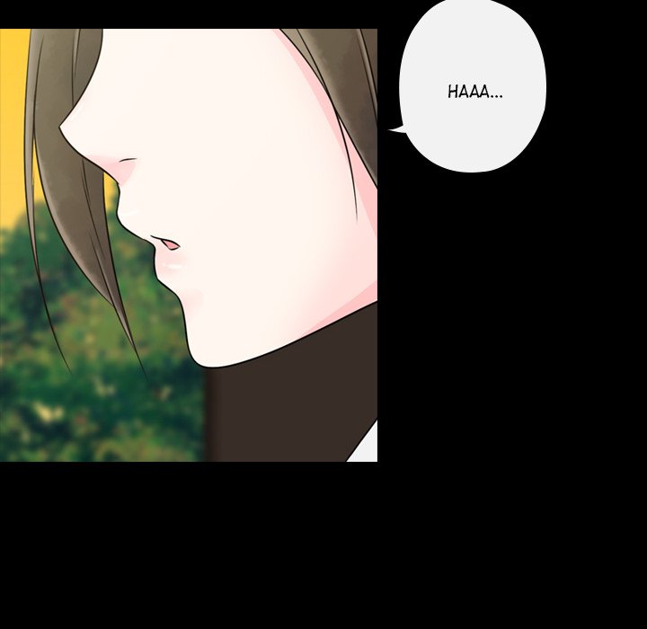 Leave Me Not Leave Me Not EP 1 - Toomics page 178 - 