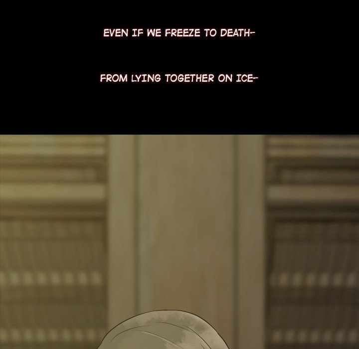 Leave Me Not Leave Me Not EP 1 - Toomics page 181 - 