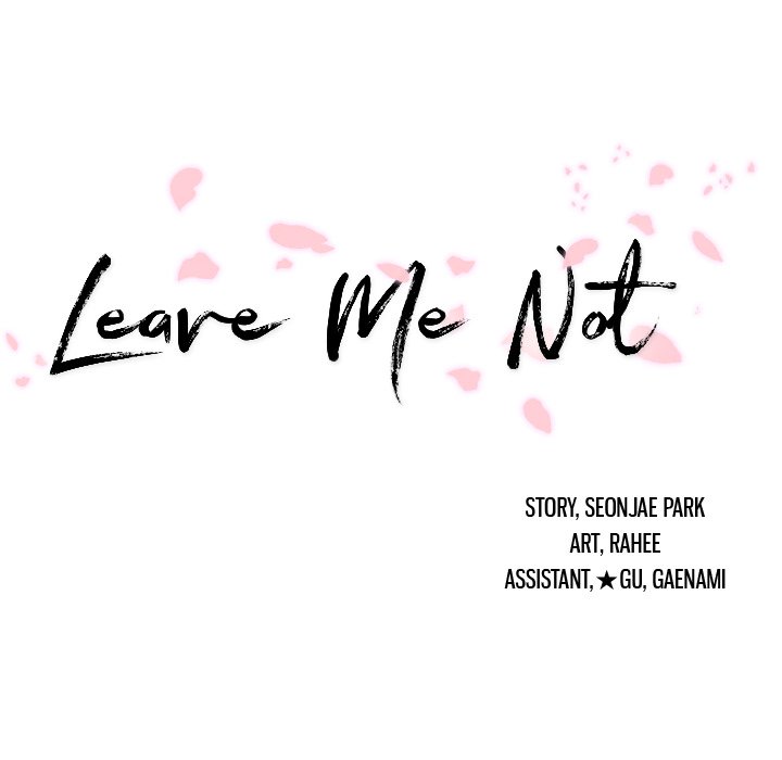 Leave Me Not Leave Me Not EP 1 - Toomics page 198 - 