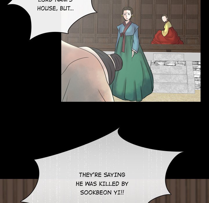 Leave Me Not Leave Me Not EP 1 - Toomics page 33 - 