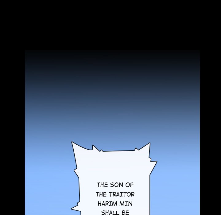 Leave Me Not Leave Me Not EP 1 - Toomics page 38 - 