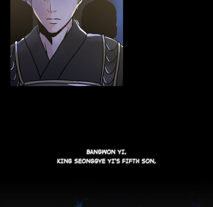 Leave Me Not Leave Me Not EP 1 - Toomics page 5 - 