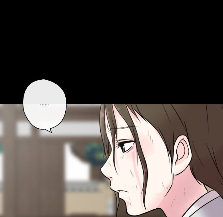 Leave Me Not Leave Me Not EP 1 - Toomics page 42 - 