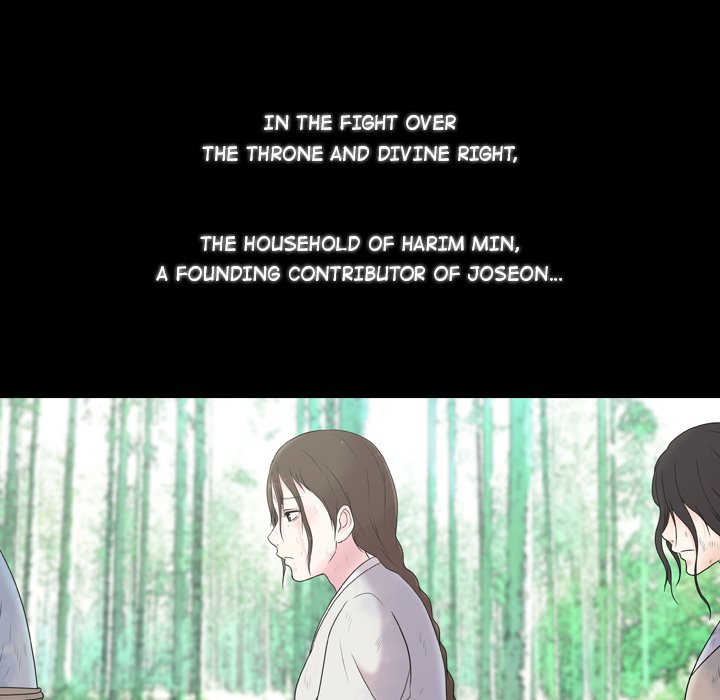 Leave Me Not Leave Me Not EP 1 - Toomics page 45 - 