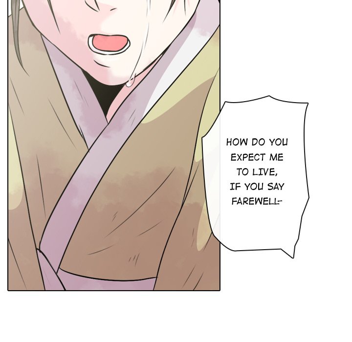 Leave Me Not Leave Me Not EP 1 - Toomics page 58 - 