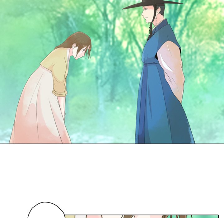 Leave Me Not Leave Me Not EP 1 - Toomics page 71 - 