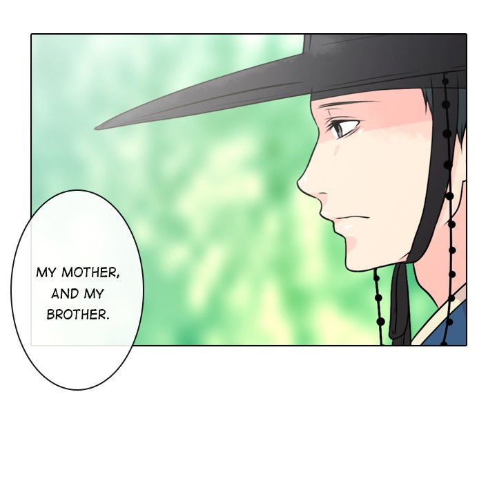 Leave Me Not Leave Me Not EP 1 - Toomics page 77 - 