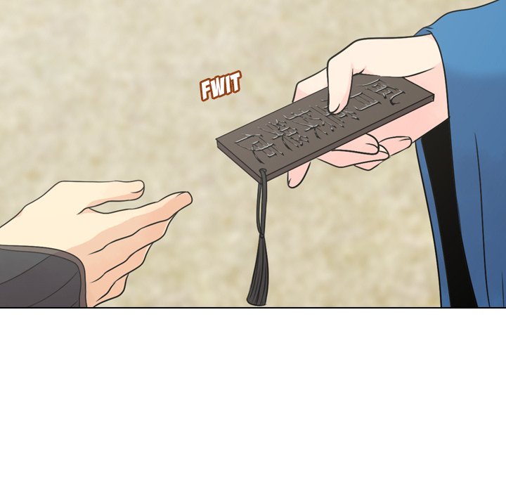 Leave Me Not Leave Me Not EP 1 - Toomics page 87 - 
