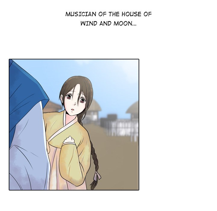 Leave Me Not Leave Me Not EP 1 - Toomics page 88 - 