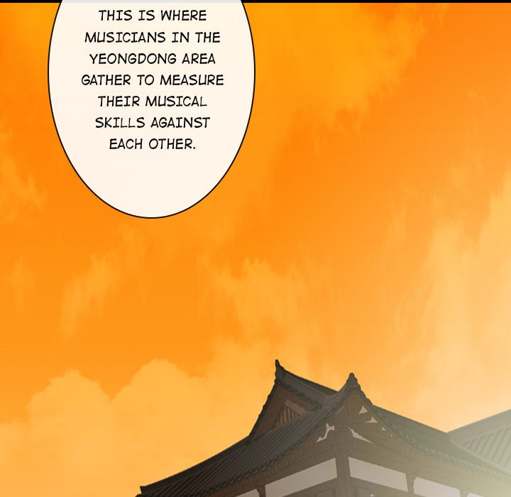 Leave Me Not Leave Me Not EP 1 - Toomics page 99 - 