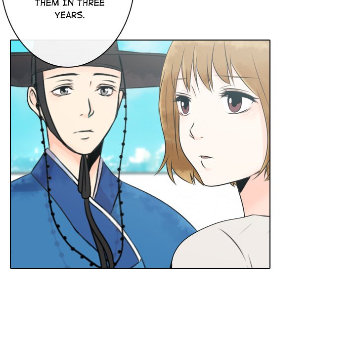 Leave Me Not Leave Me Not EP 10 - Toomics page 7 - 